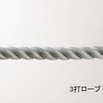 タイレンハードロープ 日東製網
