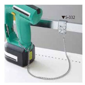 ディスプレイガード用金具 ニッサチェイン