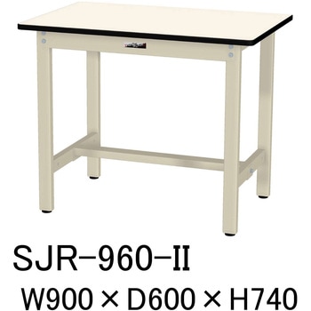 中量作業台/耐荷重500kg_固定式H740_塩ビシート天板_ワークテーブル500シリーズ 山金工業