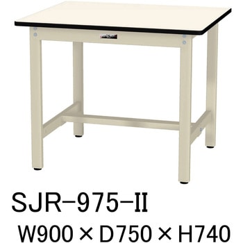 中量作業台/耐荷重500kg_固定式H740_塩ビシート天板_ワークテーブル500シリーズ 山金工業