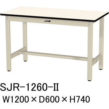 中量作業台/耐荷重500kg_固定式H740_塩ビシート天板_ワークテーブル500シリーズ 山金工業