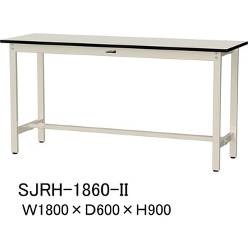 中量作業台/耐荷重500kg_固定式H900_塩ビシート天板_ワークテーブル500シリーズ 山金工業
