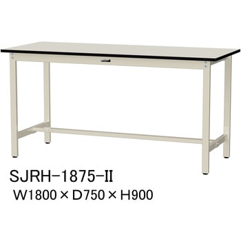 中量作業台/耐荷重500kg_固定式H900_塩ビシート天板_ワークテーブル500シリーズ 山金工業
