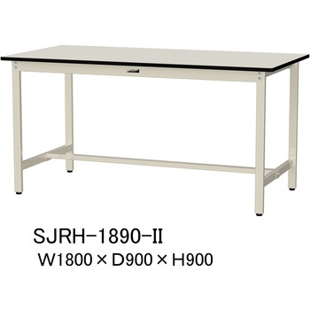 中量作業台/耐荷重500kg_固定式H900_塩ビシート天板_ワークテーブル500シリーズ 山金工業