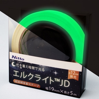 JD-50-5-3P-BOX 超高輝度蓄光テープ JDクラス 1箱(3巻) 日東エル