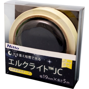 高輝度蓄光テープ JCクラス 日東エルマテリアル