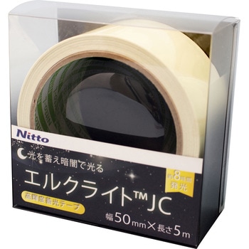 高輝度蓄光テープ JCクラス 日東エルマテリアル