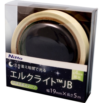 中輝度蓄光テープ JBクラス 日東エルマテリアル