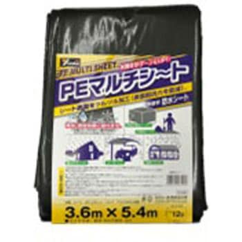 PEマルチシート ユタカメイク