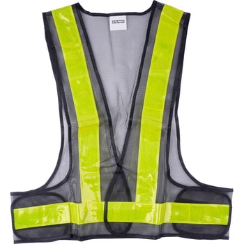 Worker Safety Vest Security Reflective Visibility Protective Warehouse Wear  Business  Industrie LA2642001