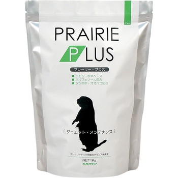 プレーリー・プラス ダイエット・メンテナンス WILD