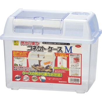 外から楽々 コネクトケース WILD