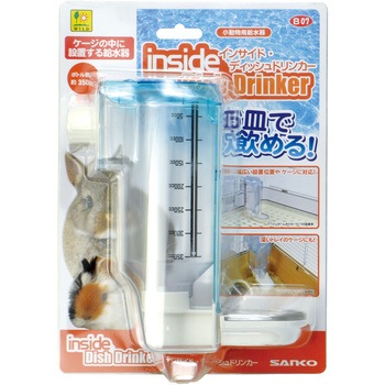 インサイド ディッシュドリンカー WILD