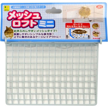 メッシュロフト WILD