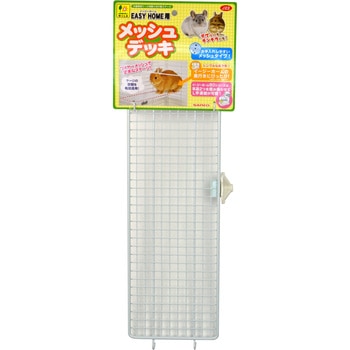 イージーホーム用 メッシュデッキ - WILD