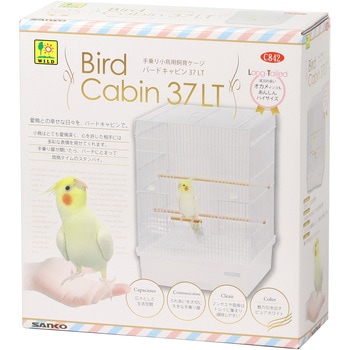 バードキャビン 37 LT WILD