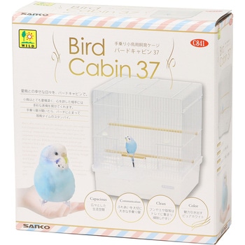 バードキャビン 37 WILD