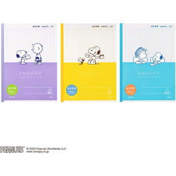スヌーピー パックノート 5mm方眼罫 日本ノート
