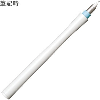 万年筆ペン先のつけペン hocoro 中字 セーラー万年筆