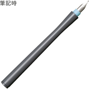 万年筆ペン先のつけペン hocoro 中字 セーラー万年筆