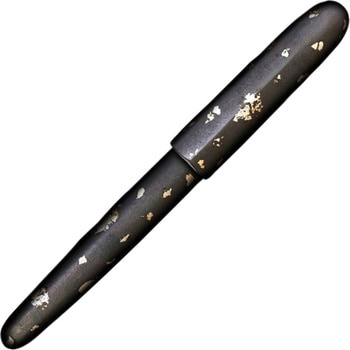 万年筆 伝統漆芸 畷 箔散 セーラー万年筆