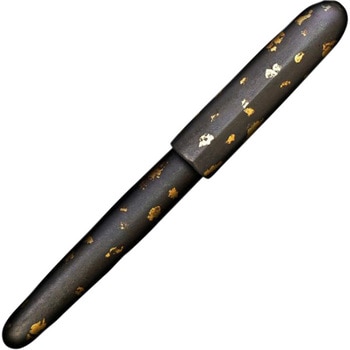万年筆 伝統漆芸 畷 箔散 セーラー万年筆