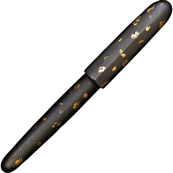 万年筆 伝統漆芸 畷 箔散 セーラー万年筆