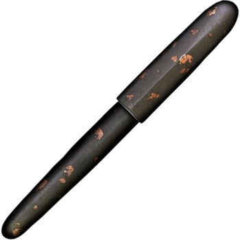 万年筆 伝統漆芸 畷 箔散 セーラー万年筆
