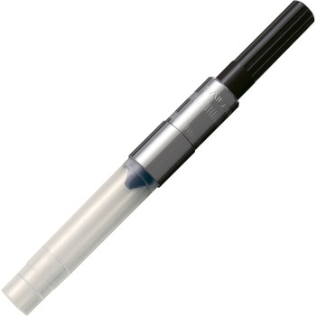 万年筆用 インク吸入器 コンバーター セーラー万年筆