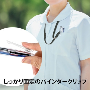 再生工場 フェアライン3 ワークハード(3色ボールペン) セーラー万年筆