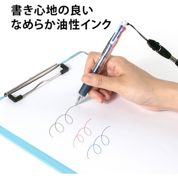 再生工場 フェアライン3 ワークハード(3色ボールペン) セーラー万年筆