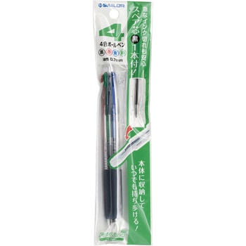 4色ボールペン 再生工場 フェアライン4 プラスクリップ パック セーラー万年筆
