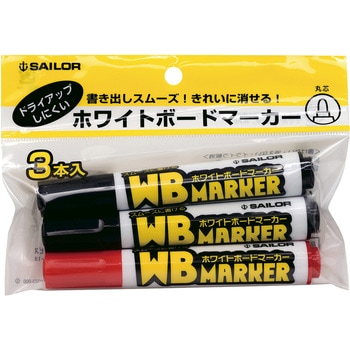 ホワイトボード用マーカー 再生工場 WBマーカー セーラー万年筆