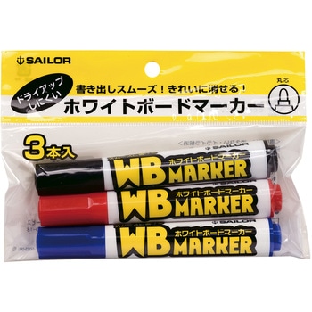 ホワイトボード用マーカー 再生工場 WBマーカー セーラー万年筆