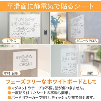 どこでもシート セーラー万年筆
