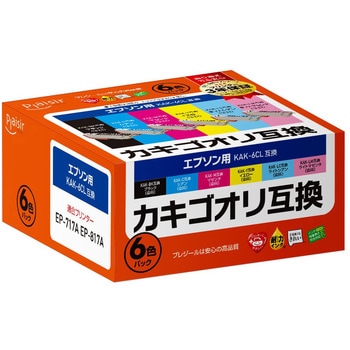 カキゴオリシリーズ互換インク 6色セット プレジール