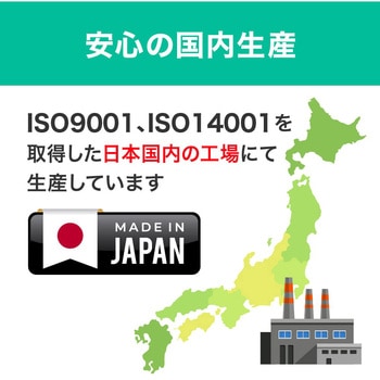 DR32J対応リサイクルトナーカートリッジ エコリカ