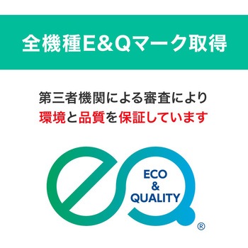 TN-62JXL対応リサイクルトナーカートリッジ エコリカ