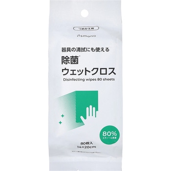 除菌ウェットクロス - 伊藤忠リーテイルリンク