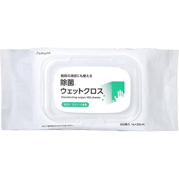 除菌ウェットクロス 伊藤忠リーテイルリンク