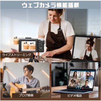 被写体がキレイに撮れるリングライト搭載デジタルカメラ エーインサイト