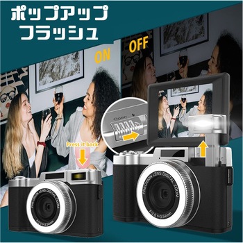 被写体がキレイに撮れるリングライト搭載デジタルカメラ エーインサイト