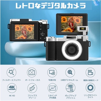 被写体がキレイに撮れるリングライト搭載デジタルカメラ エーインサイト