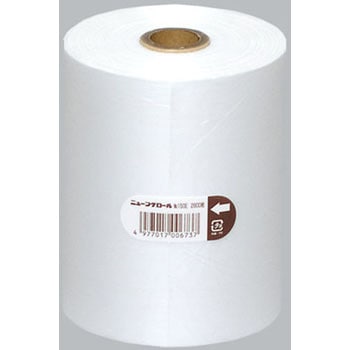 No.150E j[tN[ H F 20249207