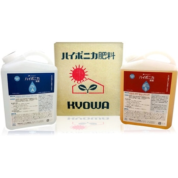 ハイポニカ液体肥料セット ホームハイポニカ