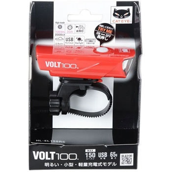 VOLT100 CATEYE ヘッドライト・フロント用ライト 【通販モノタロウ】