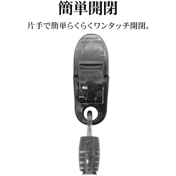 コイルストラップ シンプルクリップ 太型 BK ラスタバナナ