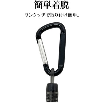 コイルストラップ カラビナ付き 太型 BK ラスタバナナ