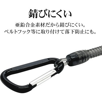 コイルストラップ カラビナ付き 太型 BK ラスタバナナ