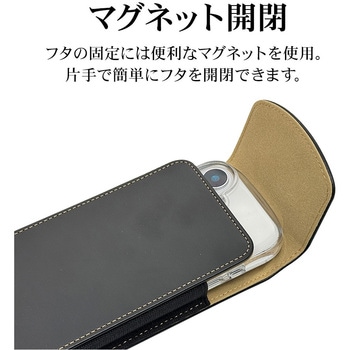 スマートフォン汎用キャリングケース 縦型 L ブラック ラスタバナナ
